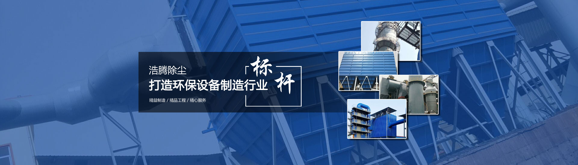 起重鏈條|手拉葫蘆|80級(jí)起重鏈條|100級(jí)起重鏈條|起重鏈條索具