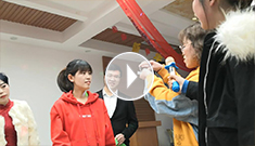 2020年辰力集團(tuán)年會(huì)精彩節(jié)目