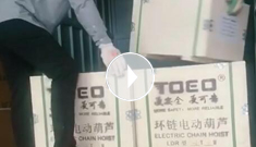 辰力集團(tuán)高端配置環(huán)鏈葫蘆發(fā)走