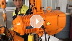 辰力電動(dòng)葫蘆調(diào)試