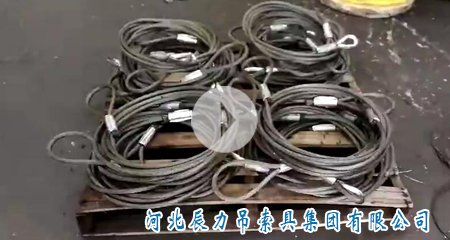 “辰力”1000噸鋼絲繩壓套機(jī)壓制現(xiàn)場